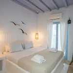 Blue Daisy House, Ornos, By Myconbay Mykonos * Ornos (Mykonos)