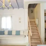 Blue Daisy House, Ornos, By Myconbay Mykonos *